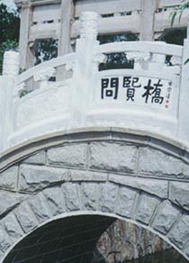產(chǎn)品名稱(chēng)
